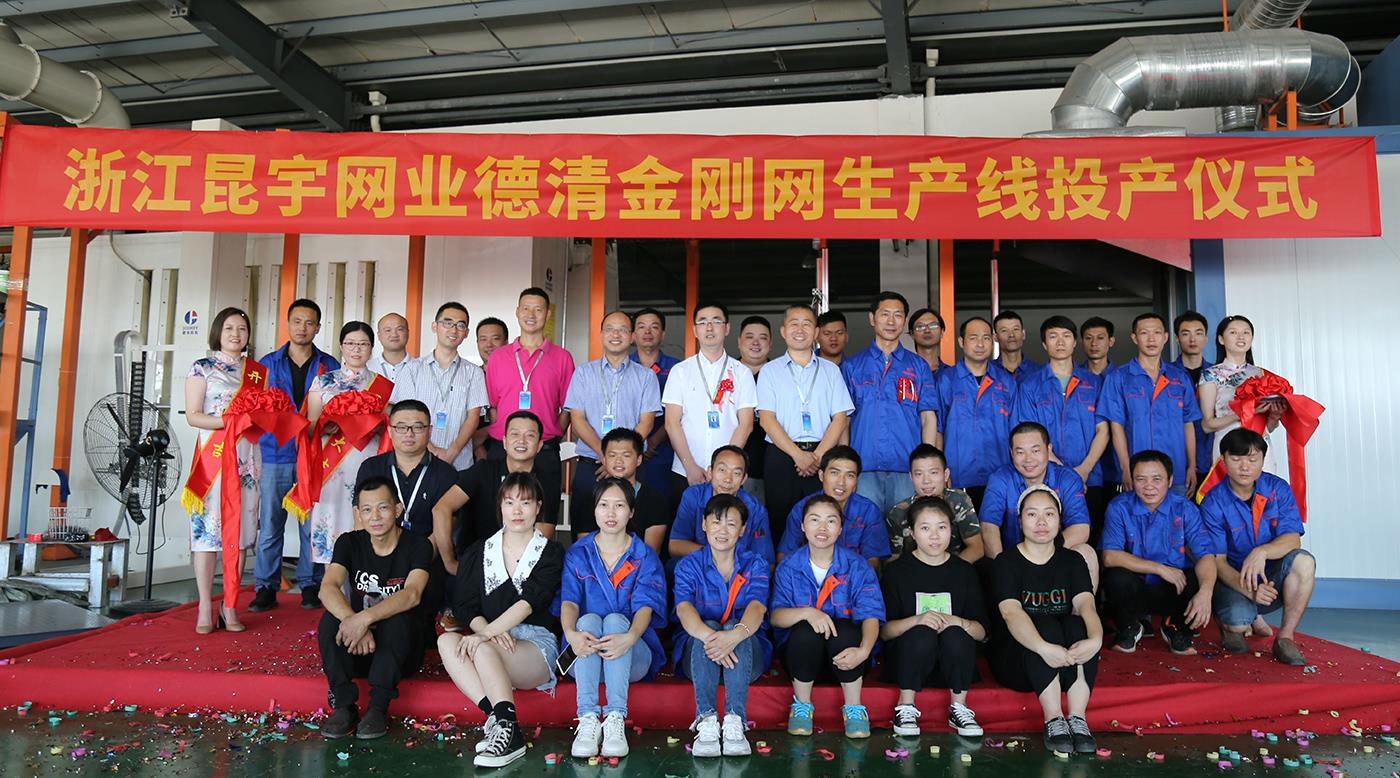 z6.com(中国区)官方网站