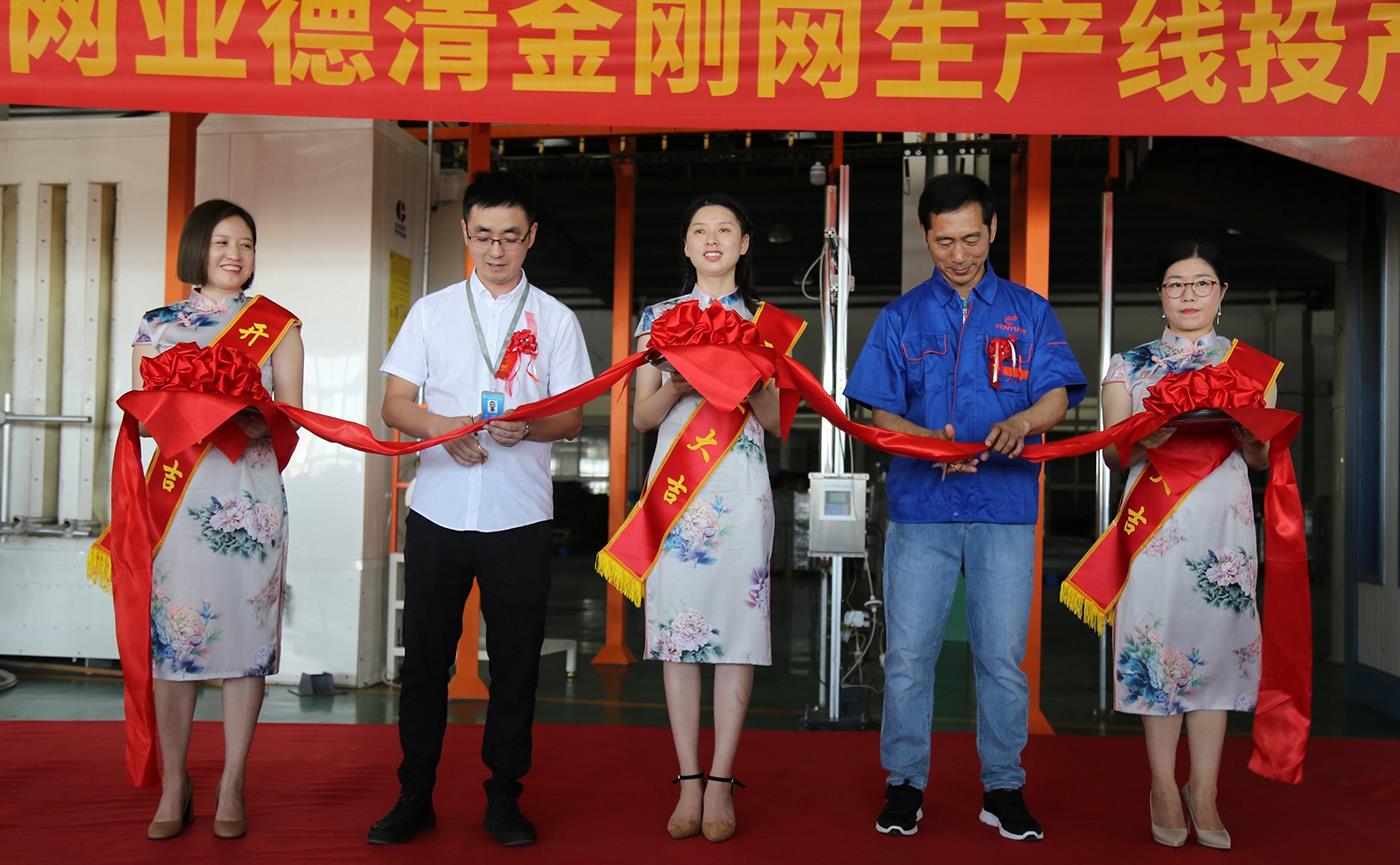 z6.com(中国区)官方网站