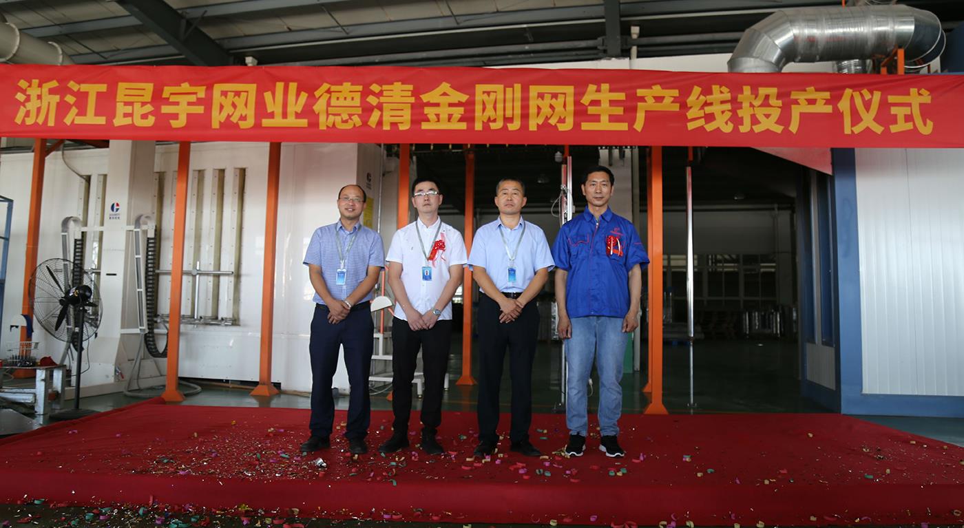 z6.com(中国区)官方网站