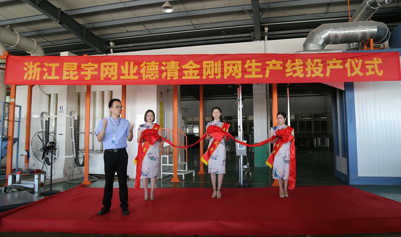 z6.com(中国区)官方网站