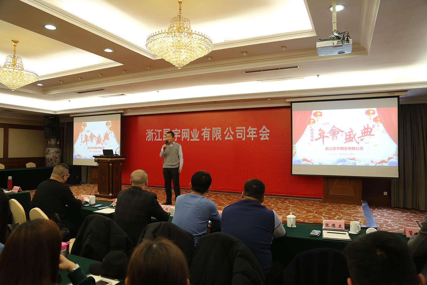 z6.com(中国区)官方网站