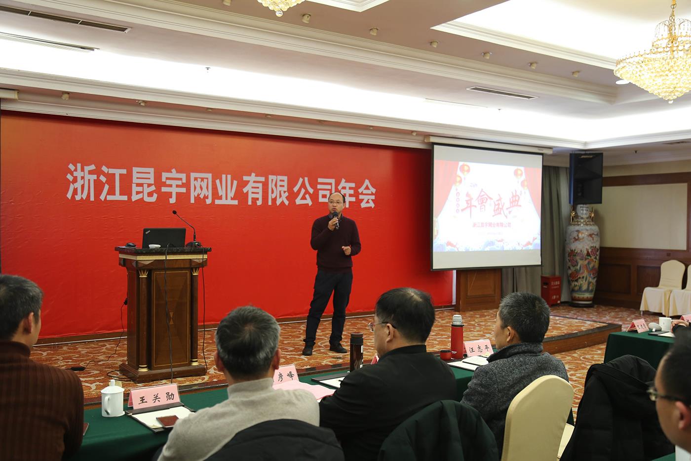 z6.com(中国区)官方网站