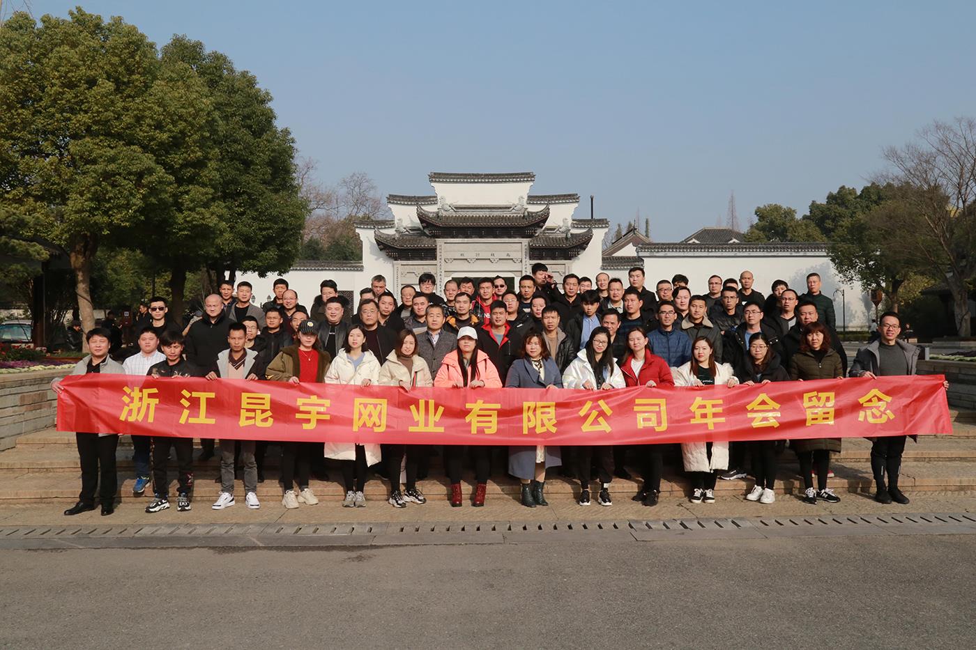 z6.com(中国区)官方网站