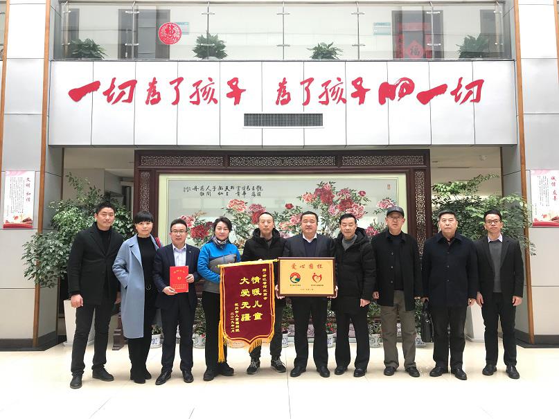 z6.com(中国区)官方网站