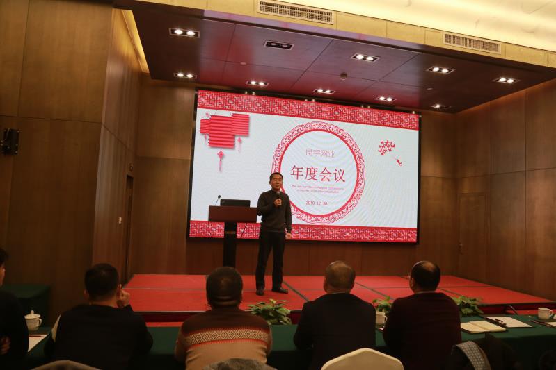 z6.com(中国区)官方网站