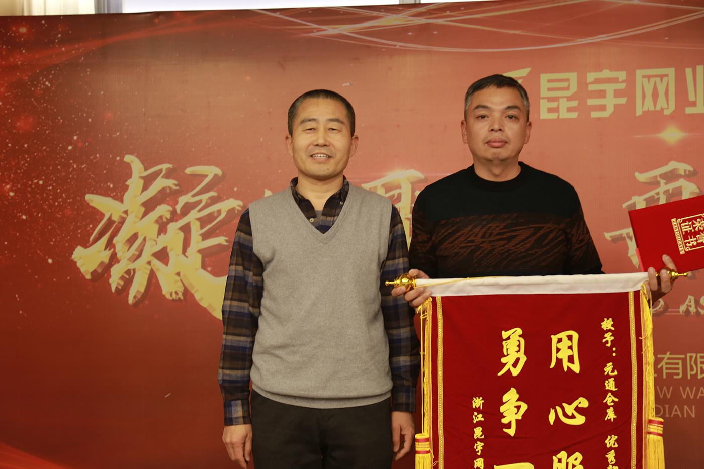 z6.com(中国区)官方网站