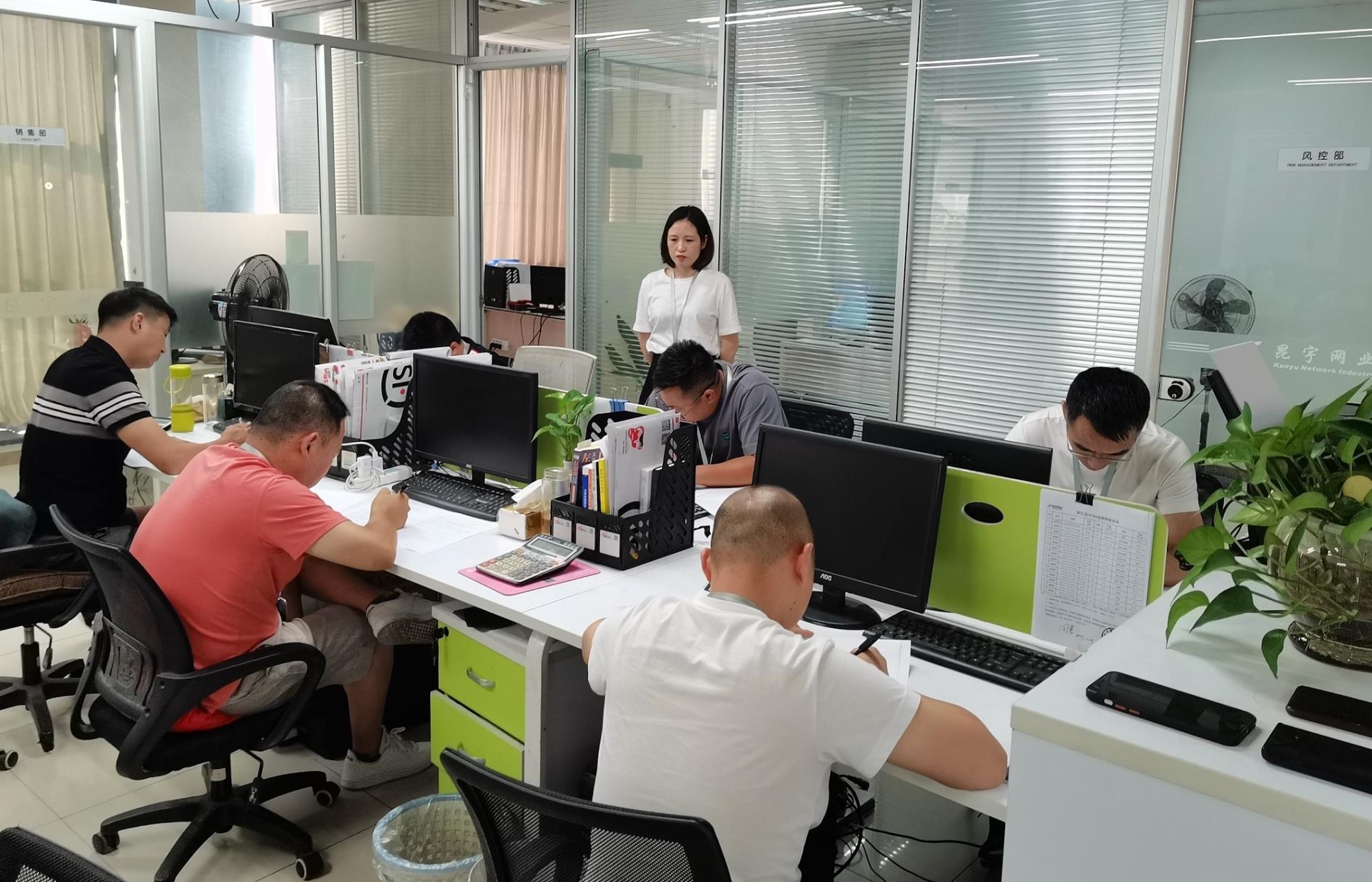 z6.com(中国区)官方网站