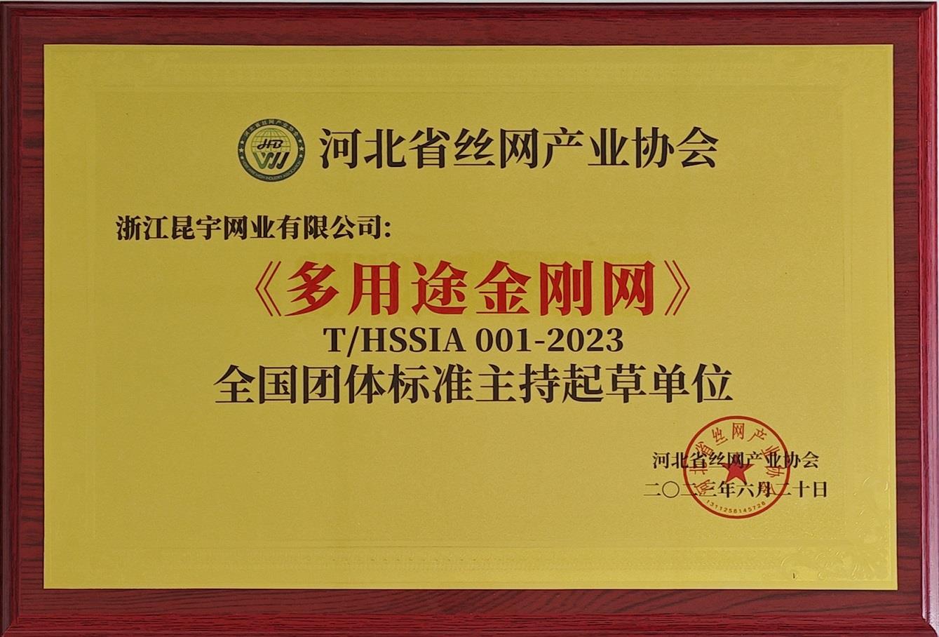 z6.com(中国区)官方网站