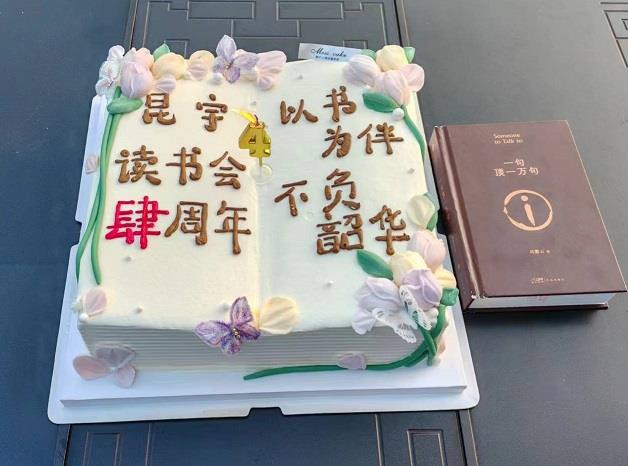 z6.com(中国区)官方网站