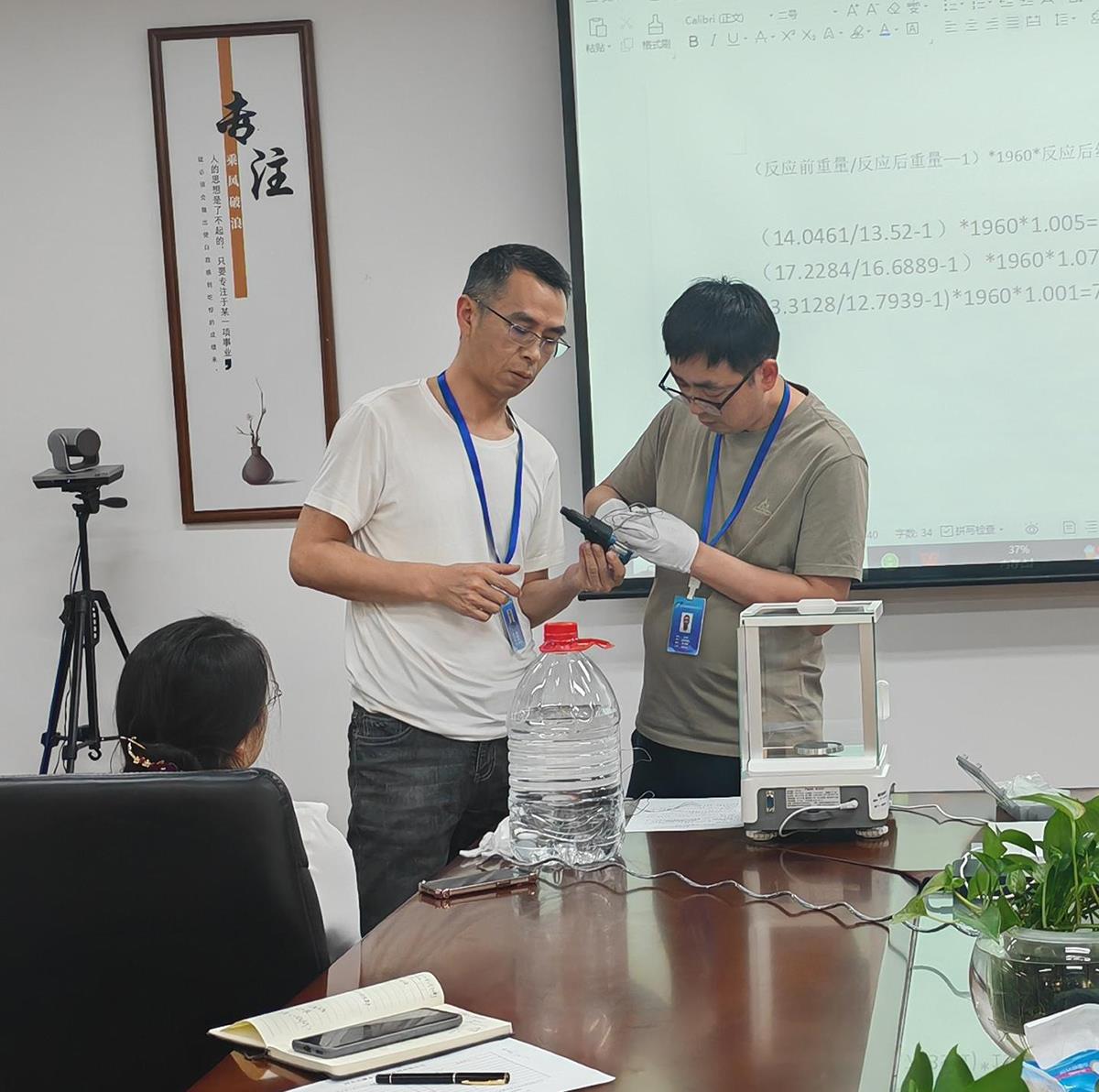 z6.com(中国区)官方网站