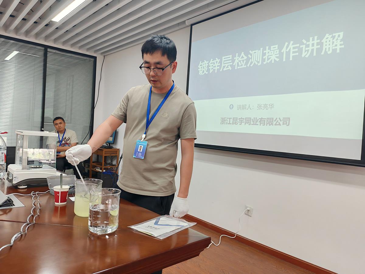 z6.com(中国区)官方网站