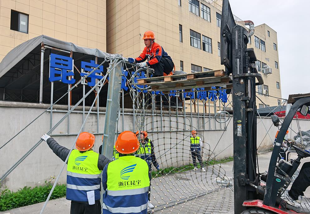 z6.com(中国区)官方网站